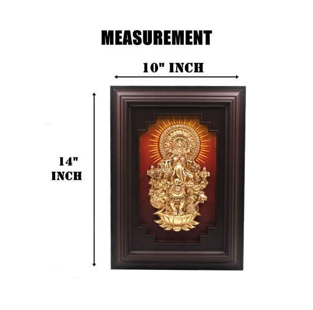Shilpasree Shubha Drishti Ganapathy Wall Hanging, 10X14 Inches